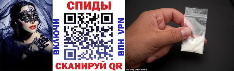 Купить где  Татарск  АМФ Розовый 