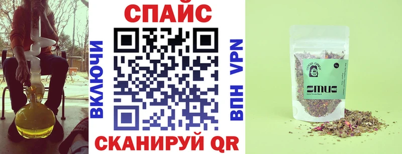Купить  Татарск  БУТИРАТ BDO 