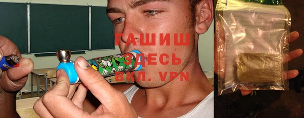герыч Иннополис