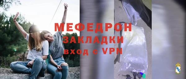 герыч Иннополис