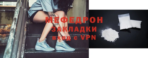 марихуана Зеленокумск