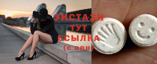Альфа ПВП Зерноград