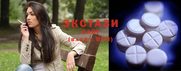 трава Инсар