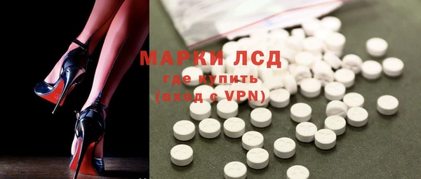 герыч Иннополис