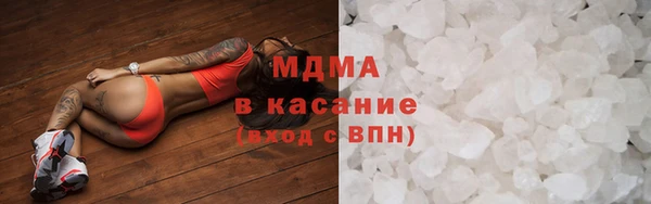Альфа ПВП Зерноград