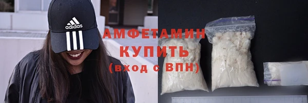 герыч Иннополис