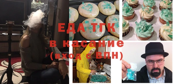 Альфа ПВП Зерноград