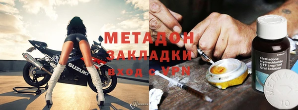 Альфа ПВП Зерноград
