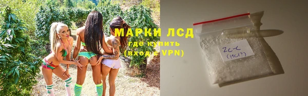 герыч Иннополис